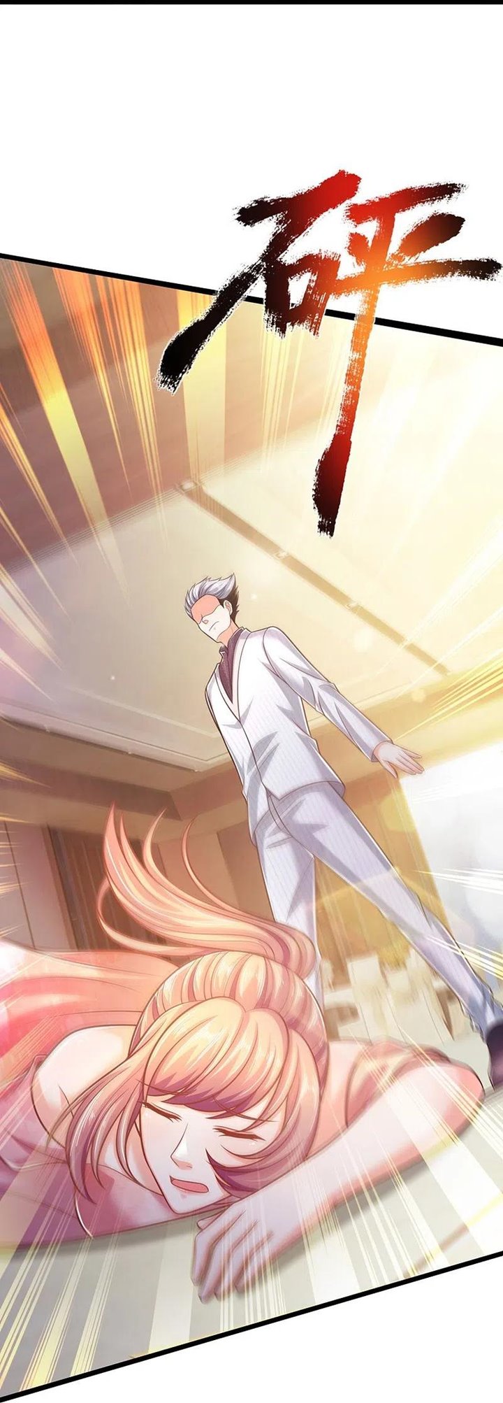 Immortal Daddy Xianzun Chapter 277 Gambar 25